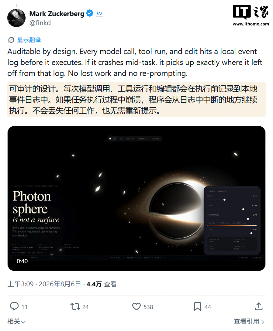 挑战 Codex 等,Meta 推出其首个编程 AI 智能体工具 Muse Code