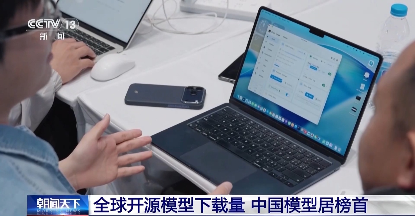 中国 AI 大模型领跑全球榜单,央视详解背后的优势所在