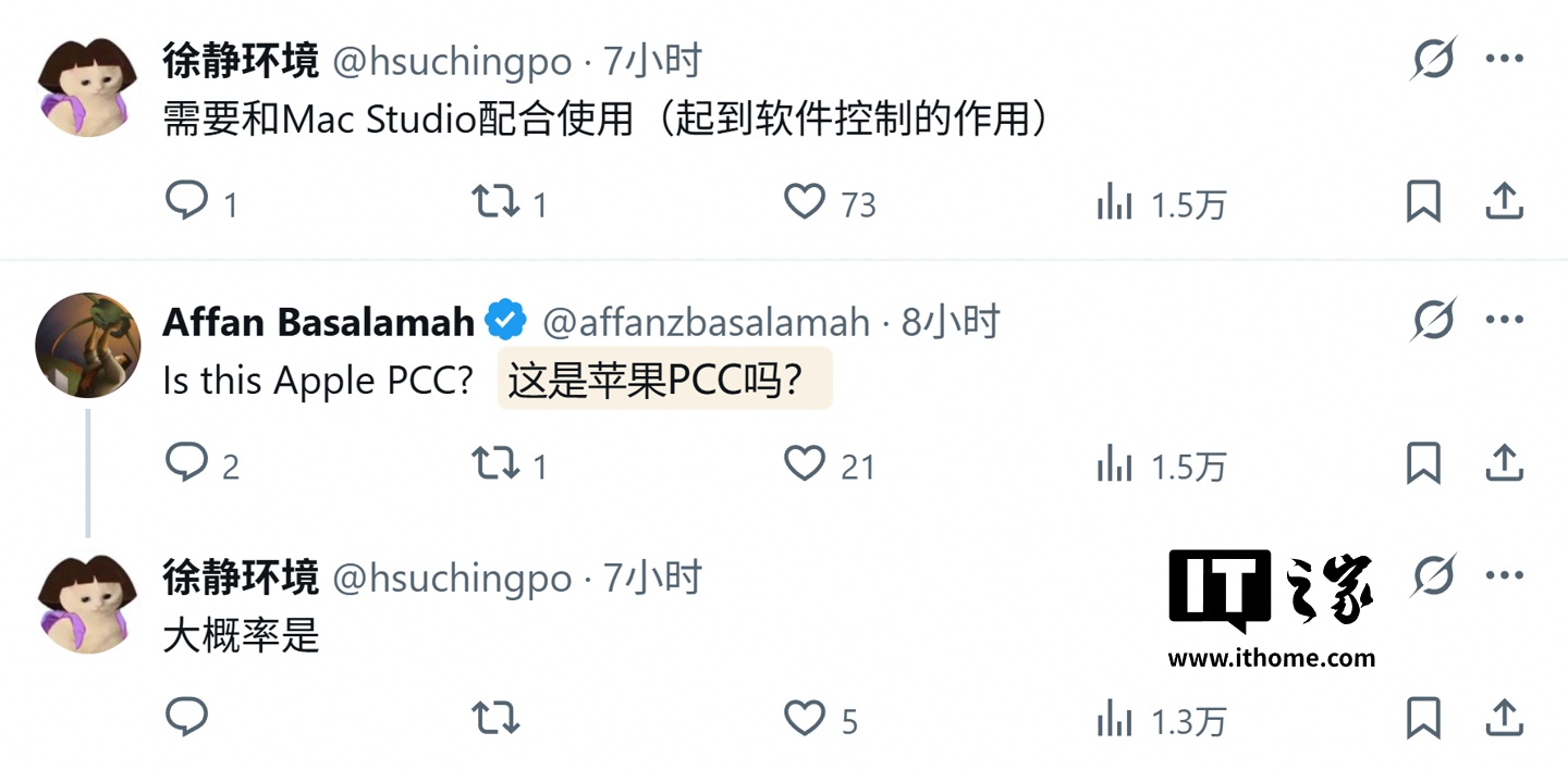 苹果 AI 服务器内部结构首曝:M5 系列芯片、2U 机架,Mac Studio 负责软件控制