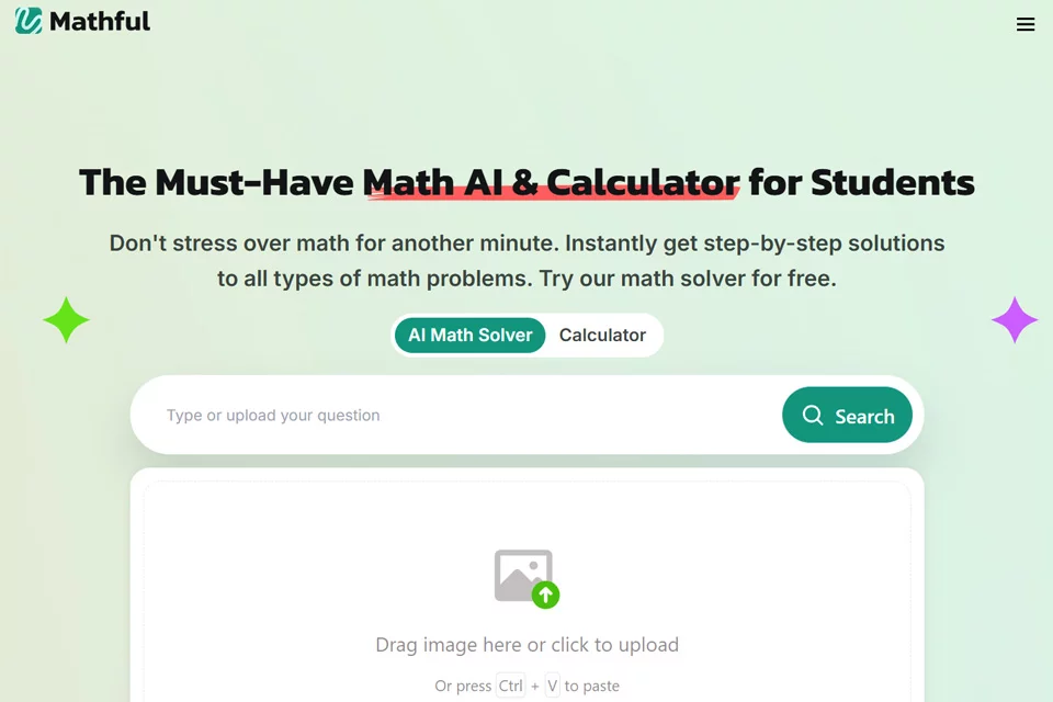 Mathful数学题输入与步骤解析界面