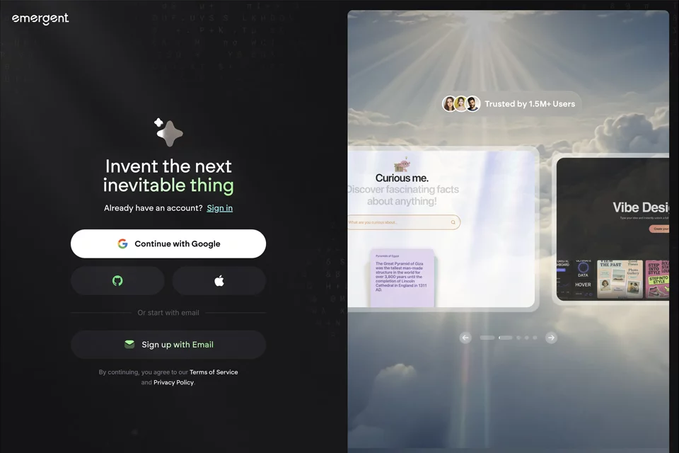 Emergent 对话式应用开发界面