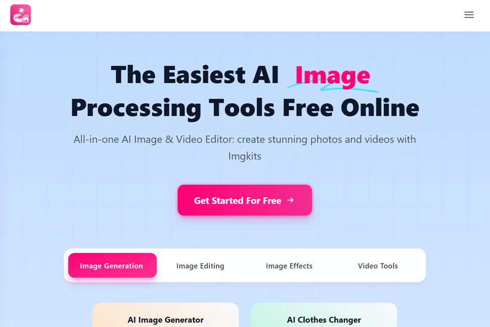 Imgkits 网页端图形处理工作台界面