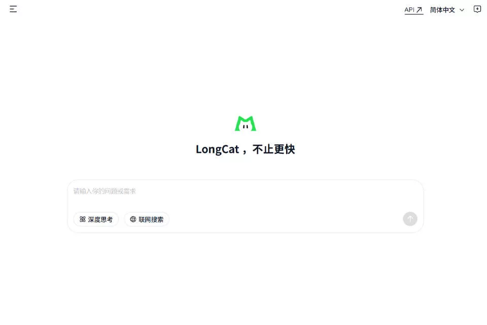 LongCat AI 对话与大语言模型产品封面图