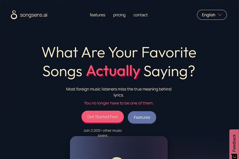 SongSens.ai 歌词外语学习工具封面图