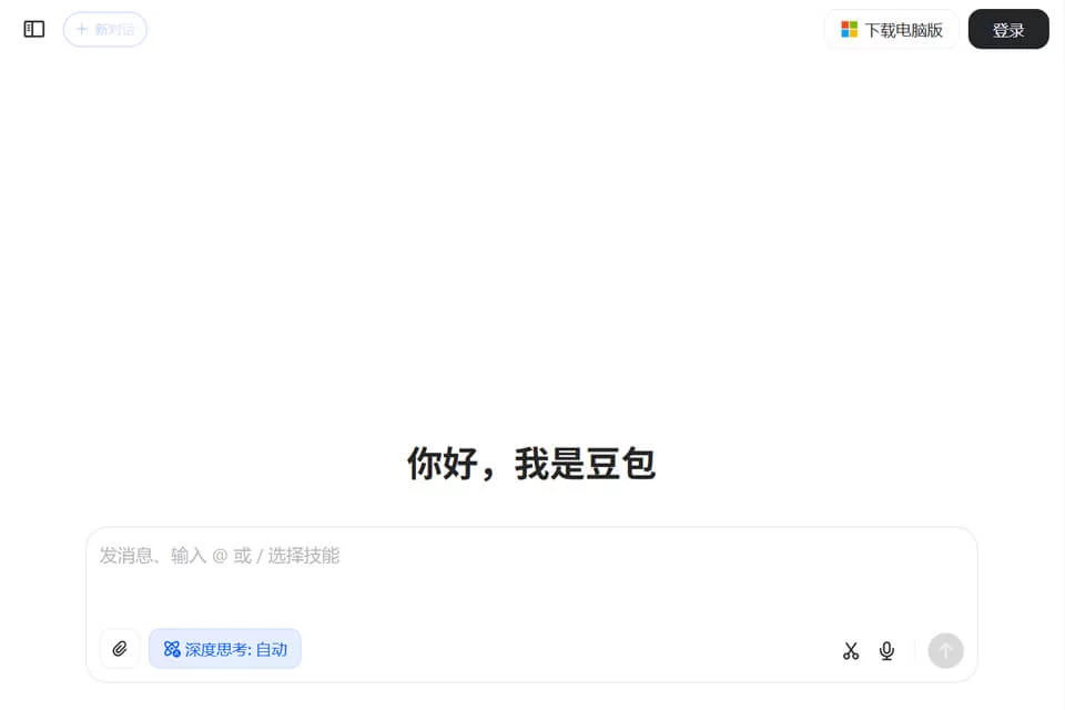 展示豆包AI对话与多模态创作功能的界面封面图