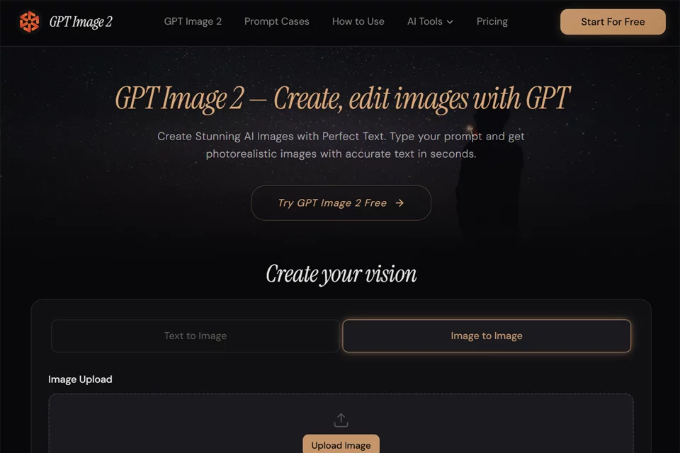 GPT-Image-2图像生成工具封面