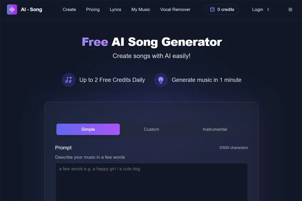 AI-song 音乐生成工具的创作界面示意图