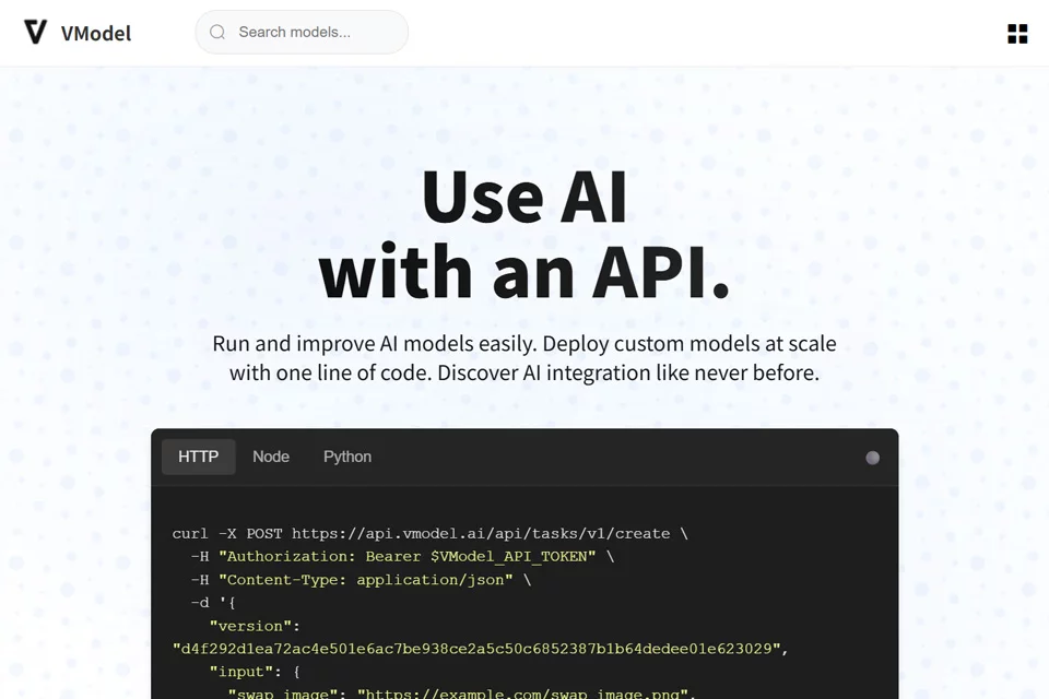 VModel AI 电商模特图生成与虚拟试衣界面