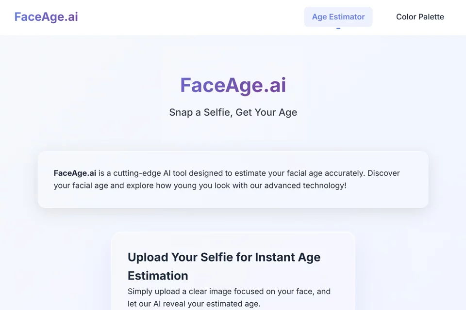 FaceAge AI 自拍分析与个人色彩参考界面