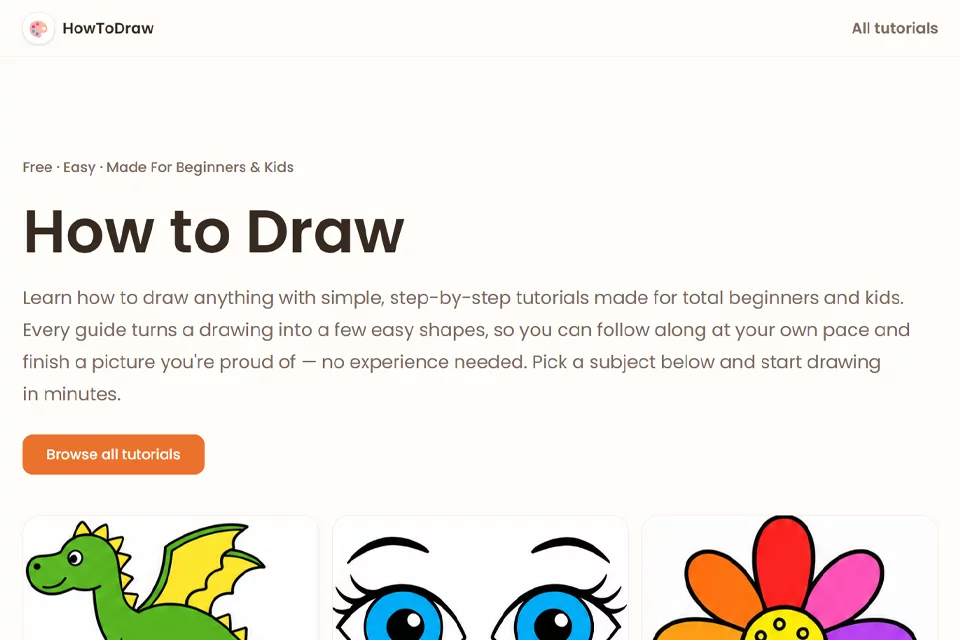 How to Draw 绘画教程网站