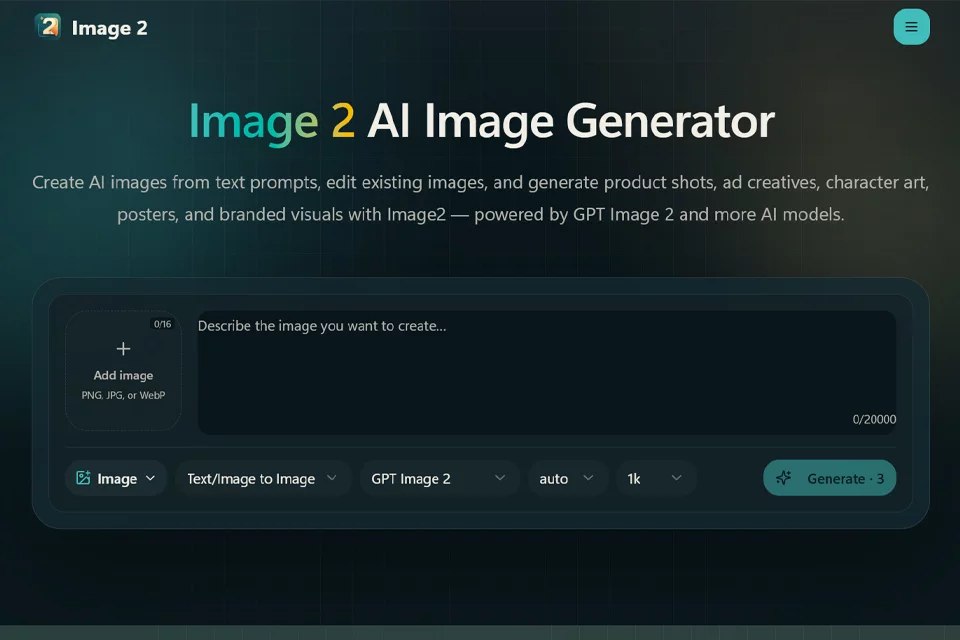 Image2 AI 图像生成与编辑工作区封面图
