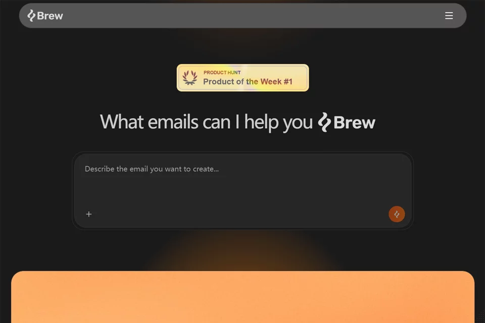 Brew 产品封面