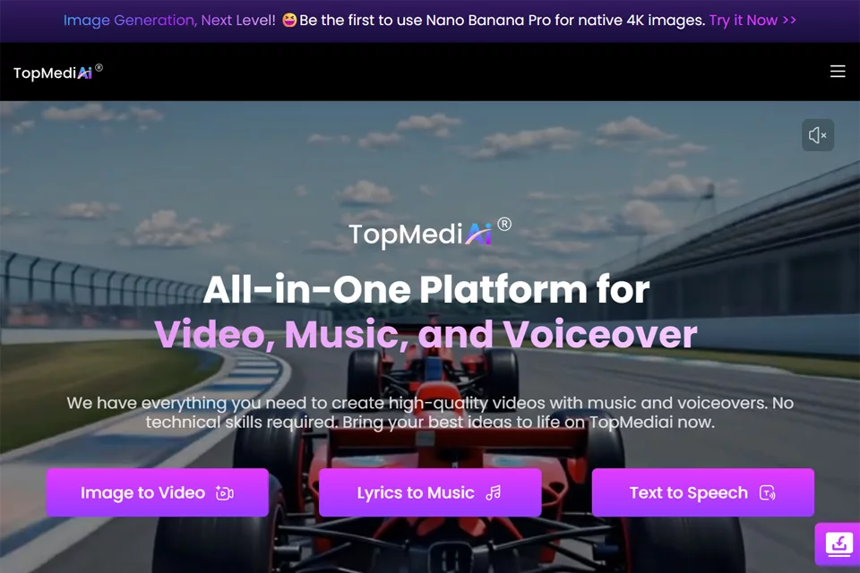 TopMediai AI音频创作工具封面